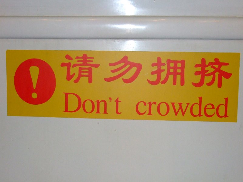 Chinglish (002).jpg